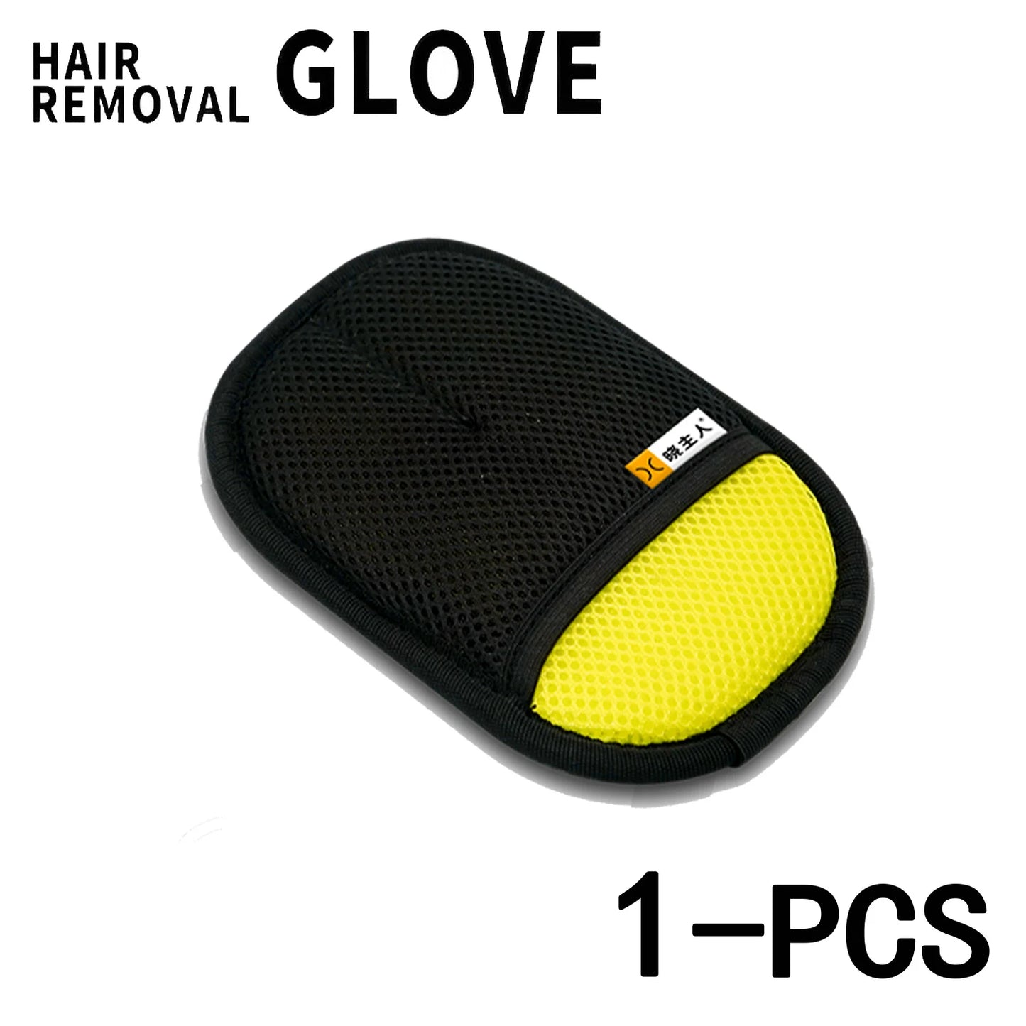 Gentle Pet Hair Remover Gloves; Efficient Deshedding & Grooming Mitts for Cats & Dogs